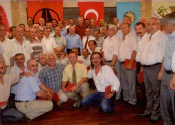 Antalya 1 No’lu Şube – Emekliler Gecesi