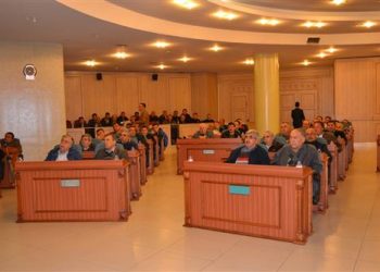 Bursa 2 No’lu Şube – Mesleki Eğitim Kursu