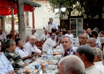 Elazığ 2 No’lu Şube – Bingöl İl Özel İdaresi İftar Yemeği