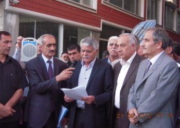 Erzurum 2 No’lu Şube – AKP İl Başkanlığı Önünde Kitlesel Basın Açıklaması