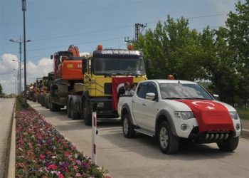 Kastamonu 2 No’lu Şube – Kastamonu İl Özel İdaresi Sezon Açılışı