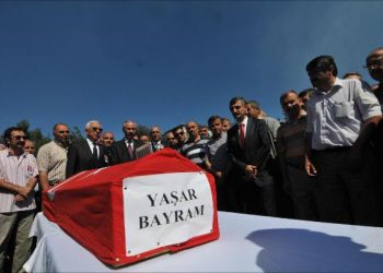 Kastamonu 2 No’lu Şube – Gaziantep’de Şehit Düşen Yaşar BAYRAM