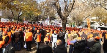 24 Kasım 2014 Karayolları Genel Müdürlüğü Önü