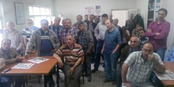 Trabzon 1 No’lu Şube 105. Şube İşyeri Ziyareti