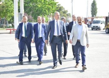 Niğde İl Özel İdaresinde Bayramlaşma