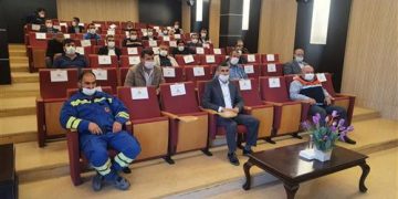 Elazığ 1 No’lu Şube 1 MAYIS 2020