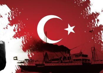 19 MAYIS ATATÜRK’Ü ANMA, GENÇLİK VE SPOR BAYRAMIMIZ KUTLU OLSUN