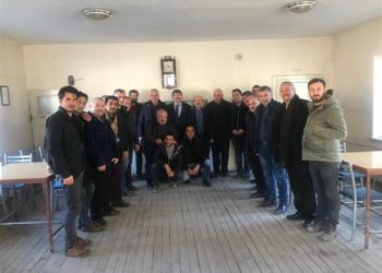 Çankırı İl Özel İdaresi Bilgilendirme Toplantısı