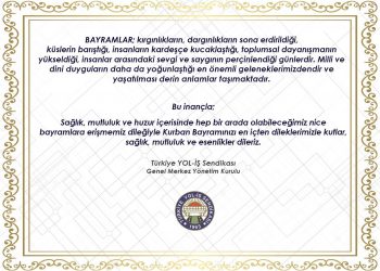 KURBAN BAYRAMINIZ KUTLU OLSUN