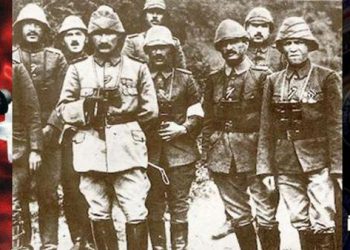 ATATÜRK’Ü ANMA GENÇLİK VE SPOR BAYRAMI’NI KUTLUYORUZ