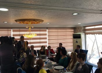 Elazığ 2 No’lu Şube – 8 Mart Dünya Emekçi Kadınlar Günü