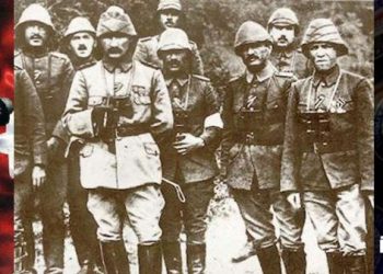 KURTULUŞ SAVAŞI’NIN SONUCUNU BELİRLEYEN 30 AĞUSTOS ZAFER BAYRAMI KUTLU OLSUN