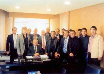 Konya 1 No’lu Şube Şube Yönetim, Denetim ve Disiplin Kurulları