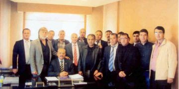 Konya 1 No’lu Şube Şube Yönetim, Denetim ve Disiplin Kurulları