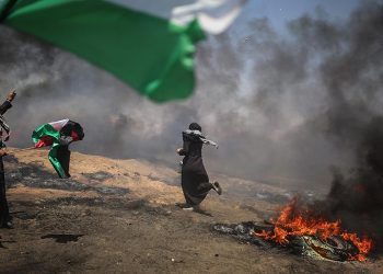 Gazze’de Vahşet, Gazze’de Katliam, Gazze’de Soykırım…