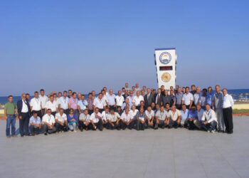 PSI, Güvencesiz Çalışma Semineri