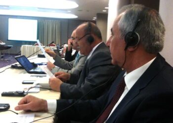 EPSU Güney-Doğu Avrupa Bölge Toplantısı