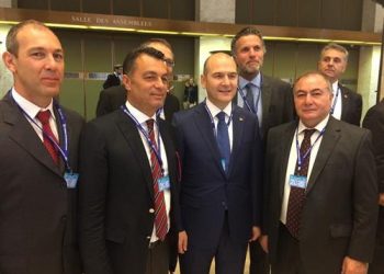 105. Uluslararası Çalışma Konferansı