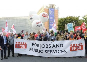 Avrupa Kamu Hizmetleri Sendikaları Federasyonu