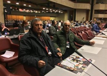 Kamu Hizmetleri Enternasyonali 30. Kongresi