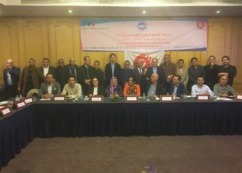 BWI Üyesi Orta Doğu ve Kuzey Afrika Sendikaları İle Buluştuk