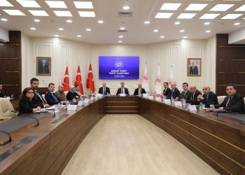 ASGARİ ÜCRET TESPİT KOMİSYONU İKİNCİ TOPLANTISINI GERÇEKLEŞTİRDİ