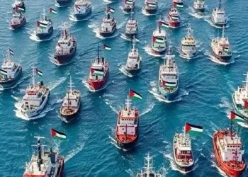 Gazze’de Yaşanan İnsanlık Dışı Saldırıları ve Amacı Sadece Yardım Ulaştırmak Olan “Küresel Sumud Filosuna” Yönelik Saldırıyı Kınıyoruz