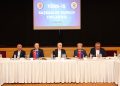 TÜRK-İŞ BAŞKANLAR KURULU’NDAN OTOYOL VE KÖPRÜLERİN ÖZELLEŞTİRİLMESİNE TEPKİ